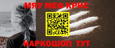 COCAINE Баксан