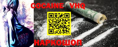 круглые Аша
