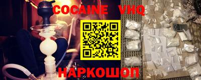 первитин Ачхой-Мартан