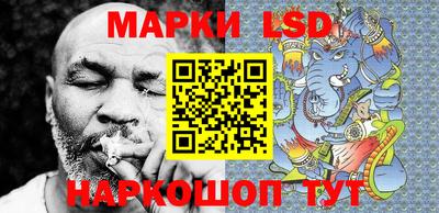 трава Ковров