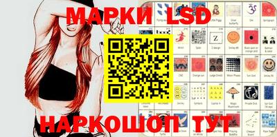 первитин Ачхой-Мартан