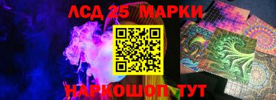 первитин Ачхой-Мартан