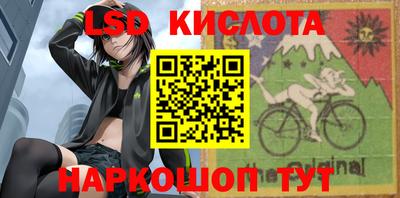 прущие грибы Когалым