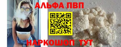 ПСИЛОЦИБИНОВЫЕ ГРИБЫ Бердск