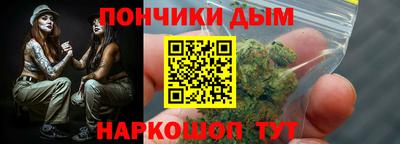 первитин Ачхой-Мартан