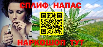 круглые Аша