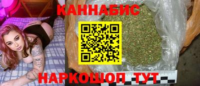 круглые Аша