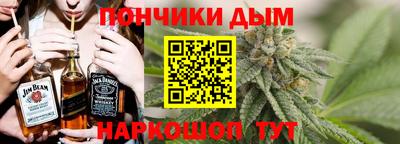 первитин Ачхой-Мартан