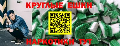 первитин Ачхой-Мартан