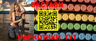 COCAINE Баксан