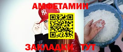 COCAINE Баксан