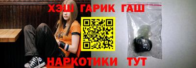 ПСИЛОЦИБИНОВЫЕ ГРИБЫ Бердск