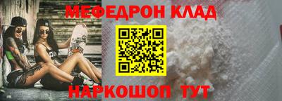 COCAINE Баксан