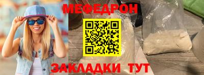 не бодяженный Коломна