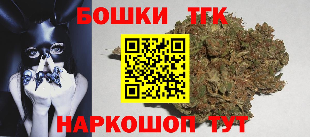Ковров  Канабис семена  Каннабис ГИДРОПОН  Конопля MAZAR  МАРИХУАНА планчик  Вход с VPN 