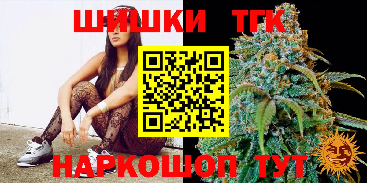 МАРИХУАНА VHQ Ковров